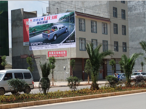 云南墙体广告公司制作的江铃汽车墙体喷绘广告